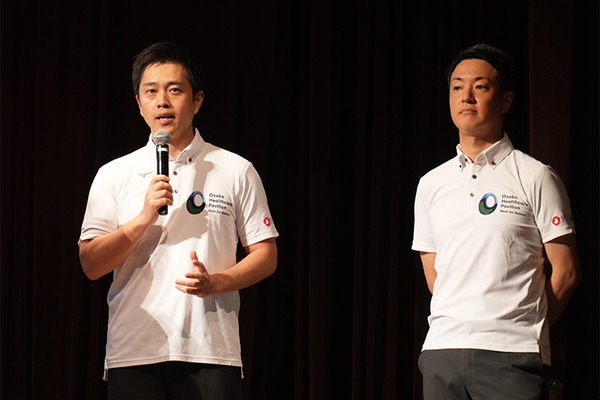 大阪・関西万博で『モンスターハンター Bridge』出展　AR/360度/イマーシブ/床振動の体験型　波瑠さん「モンハン愛」を語る