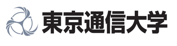 【日本初】東京通信大学とNTT東日本が連携協定を締結　大規模言語モデル『tsuzumi』を教育現場へ導入