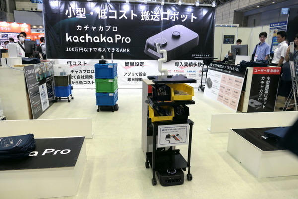 ロボット活用は気軽かつ段階的に始めることが省人化へのコツ　「Factory Innovation Week」2024から