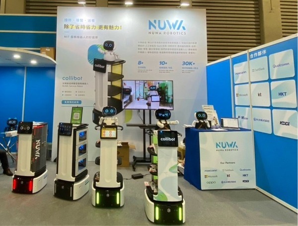 最先端の生成AIとRAG搭載の会話ロボット「Kebbi Air-S」と新サービス「NUWA GenAI」発表　想定する活用シーンは
