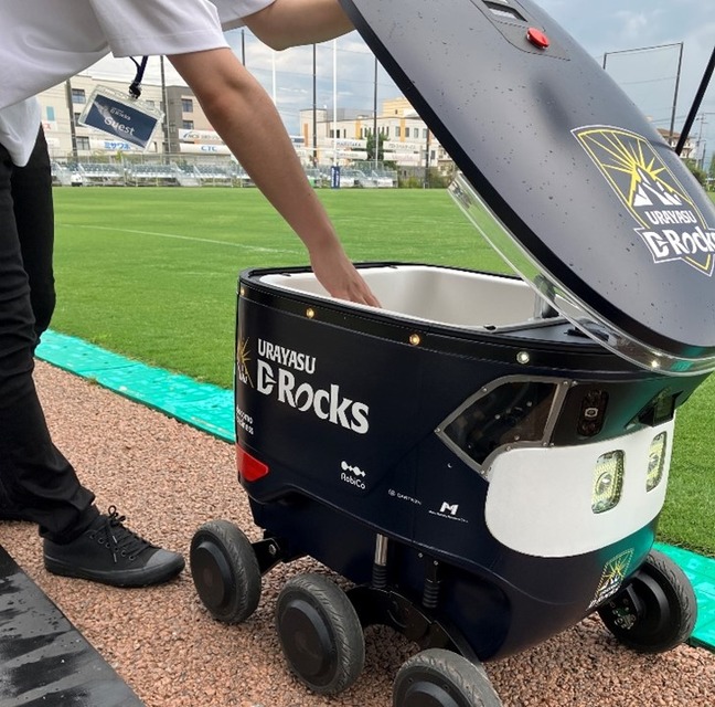浦安Dパークが複数メーカーの自動走行ロボットを管制できるサービス「RobiCo」を導入、施設管理・運営を開始