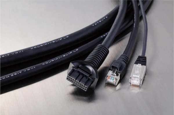 巨大な汎用人型重機「零式人機 ver.2.0」のデモ公開へ 「Japan Robot Week 2024」期間中に合計8回　GMO AIR連携限定デモも