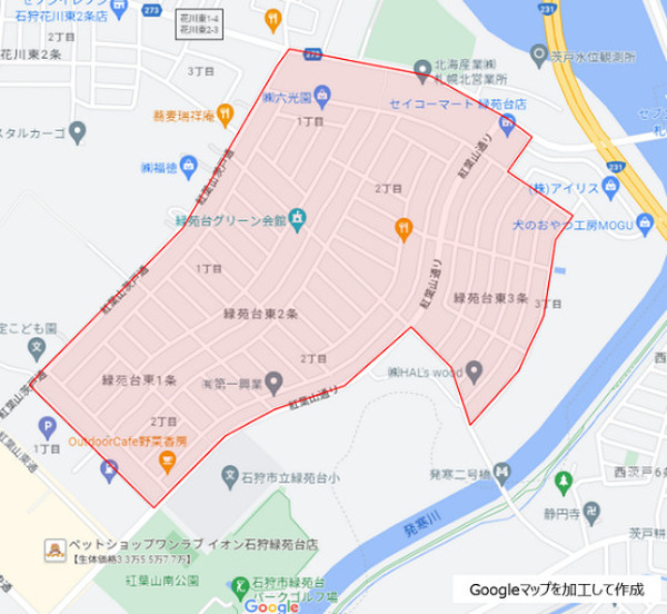 京セラやヤマト運輸ら、オープン型宅配便ロッカー搭載の自動搬送ロボットで車道を自動走行　北海道石狩市で実証実験開始