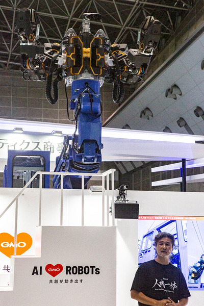 【速報】鉄道会社が導入した巨大な汎用人型重機「零式人機」の特別版デモを公開！「JAPAN ROBOT WEEK 2024」GMOブースで