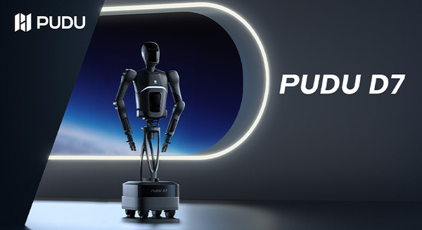 PUDUがセミヒューマノイド『汎用具現化インテリジェント』ロボットを発表　2025年に本格的な商用化