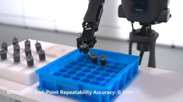 PUDUがセミヒューマノイド『汎用具現化インテリジェント』ロボットを発表　2025年に本格的な商用化