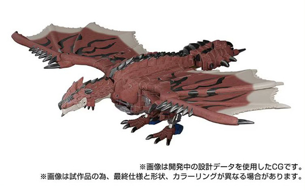 『トランスフォーマー』と『モンスターハンター』が初のコラボ　リオレウスがロボットに変形する「リオレウスプライム」発表