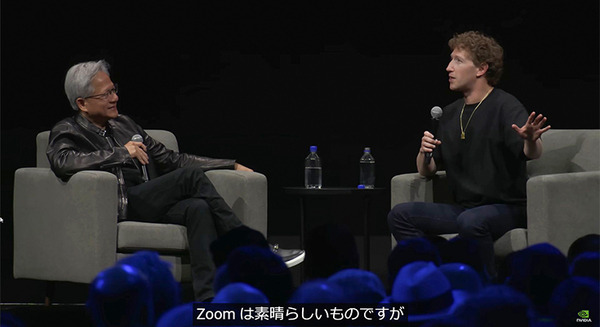 NVIDIAのCEOとメタ(Facebook)のCEOが「生成AIと次のコンピューティング基盤」をテーマに対談　日本語字幕付き