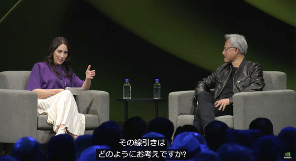 NVIDIAのCEOとメタ(Facebook)のCEOが「生成AIと次のコンピューティング基盤」をテーマに対談　日本語字幕付き