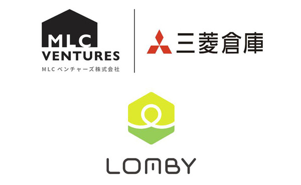 三菱倉庫のMLCベンチャーズが自動配送ロボットを開発・提供するLOMBYに出資