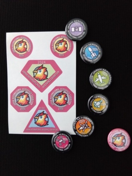 国内最大の航空宇宙産業の総合展示会「2024国際航空宇宙展」開催　「はやぶさ2」の実物大模型や月面プラントVR体験なども展示