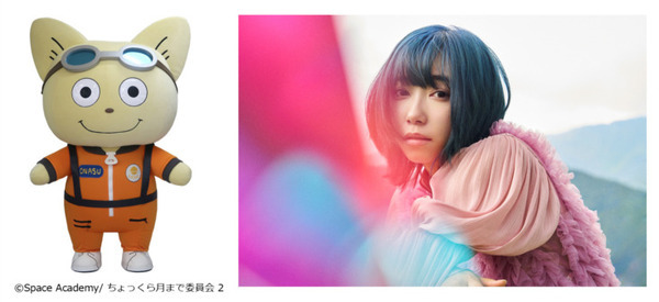 国内最大の航空宇宙産業の総合展示会「2024国際航空宇宙展」開催　「はやぶさ2」の実物大模型や月面プラントVR体験なども展示