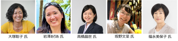 国内最大の航空宇宙産業の総合展示会「2024国際航空宇宙展」開催　「はやぶさ2」の実物大模型や月面プラントVR体験なども展示