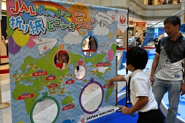 国内最大の航空宇宙産業の総合展示会「2024国際航空宇宙展」開催　「はやぶさ2」の実物大模型や月面プラントVR体験なども展示