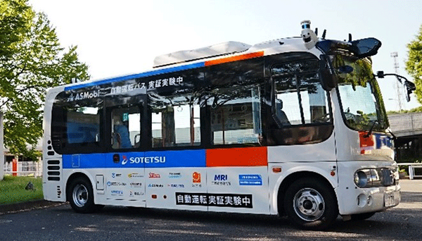 NTTなど よこはま動物園ズーラシア地域で最新通信技術と自動運転バスの実証実験　遠隔監視や路車協調システムで車両制御を検証