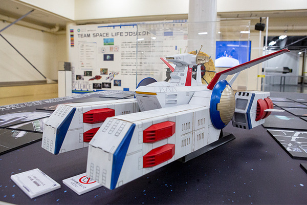 現代科学でビーム・サーベルは実現できる？ハロが乗った多脚型ロボットの操縦体験、横浜ガンダムの手でジャンケン「GUNDAM NEXT FUTURE SCIENCE展」内覧会レポート