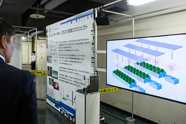 現代科学でビーム・サーベルは実現できる？ハロが乗った多脚型ロボットの操縦体験、横浜ガンダムの手でジャンケン「GUNDAM NEXT FUTURE SCIENCE展」内覧会レポート
