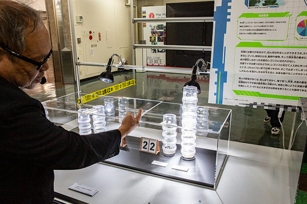 現代科学でビーム・サーベルは実現できる？ハロが乗った多脚型ロボットの操縦体験、横浜ガンダムの手でジャンケン「GUNDAM NEXT FUTURE SCIENCE展」内覧会レポート