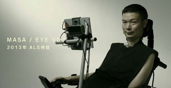 ロボットのダンスショーや触れあい体験、脳波×ロボットハンド×ライブなど「ちょっと先のおもしろい未来（ちょもろー）2024」見どころ紹介