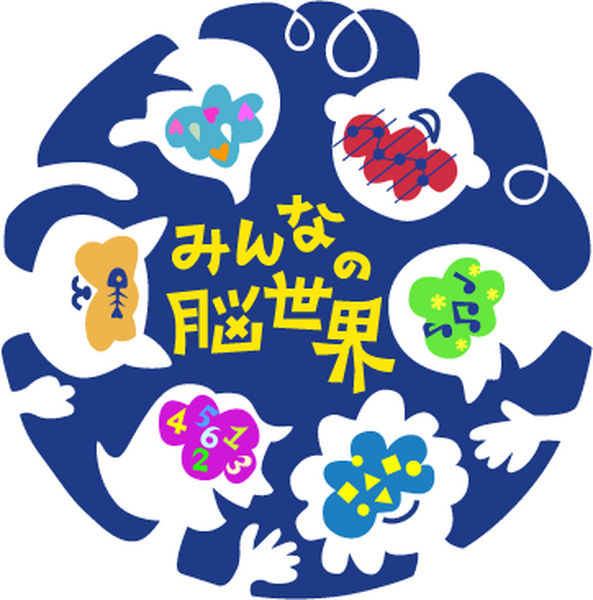 ロボットのダンスショーや触れあい体験、脳波×ロボットハンド×ライブなど「ちょっと先のおもしろい未来（ちょもろー）2024」見どころ紹介