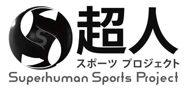 ロボットのダンスショーや触れあい体験、脳波×ロボットハンド×ライブなど「ちょっと先のおもしろい未来（ちょもろー）2024」見どころ紹介