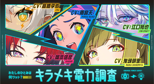 <p>シェア 0 ツイート 0 はてブ 0</p>