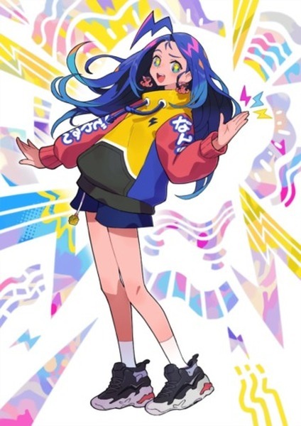 関西電力　ひとみの輝きの発電能力を調査？『キラメキ電力調査』を開始　大真面目に「あの子の瞳は、私の瞳は何ワット？」