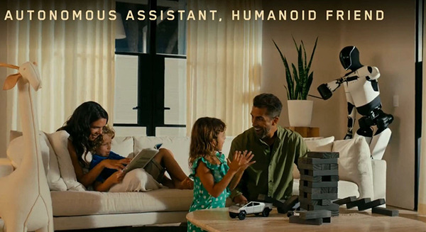 【速報】テスラがロボタクシーを発表 2026年生産開始、大型車「ロボバン」お披露目、ヒューマノイドの将来構想も語る