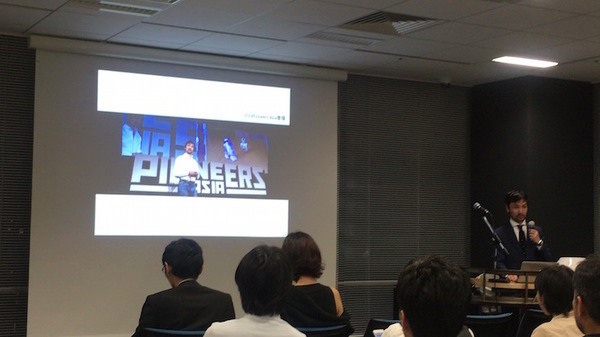 「GROOVE X をもっと知ってもらえるエンジニア交流会」に行ってきました