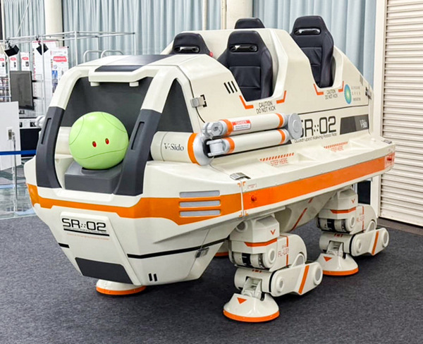 4人乗り大型4足歩行型ライド『SR-02』にハロが合体？三連休に特別公開 「BALGOI」ハロも進化！「GUNDAM NEXT FUTURE SCIENCE展」