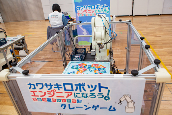 家族連れでちょっと先の面白い未来を体験「ちょもろー2024」レポート(1) ロボットや最新技術との触れあい編