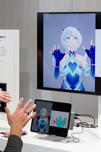 ソニーが人間の眼を超える視覚・水中3次元映像・モビリティの安全性支援など、最新のイメージセンシングを体験展示　CEATEC2024