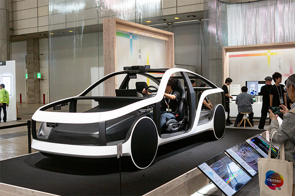 ソニーが人間の眼を超える視覚・水中3次元映像・モビリティの安全性支援など、最新のイメージセンシングを体験展示　CEATEC2024