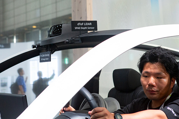 ソニーが人間の眼を超える視覚・水中3次元映像・モビリティの安全性支援など、最新のイメージセンシングを体験展示　CEATEC2024