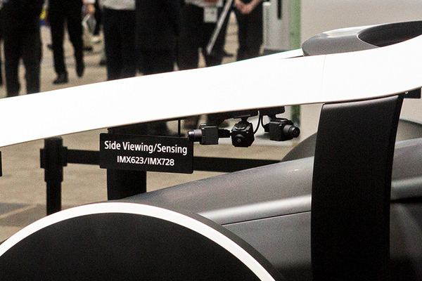 ソニーが人間の眼を超える視覚・水中3次元映像・モビリティの安全性支援など、最新のイメージセンシングを体験展示　CEATEC2024