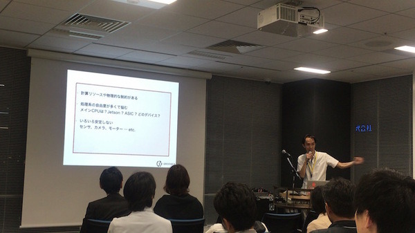 「GROOVE X をもっと知ってもらえるエンジニア交流会」に行ってきました
