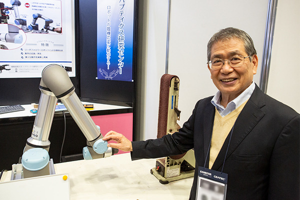 「ロボットの臨機応変な動作」とは？慶應大ハプティクス研究センターが「力触覚」をAIロボティクスに応用したデモを展示　CEATEC 2024