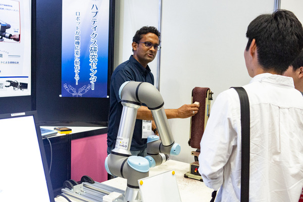 「ロボットの臨機応変な動作」とは？慶應大ハプティクス研究センターが「力触覚」をAIロボティクスに応用したデモを展示　CEATEC 2024