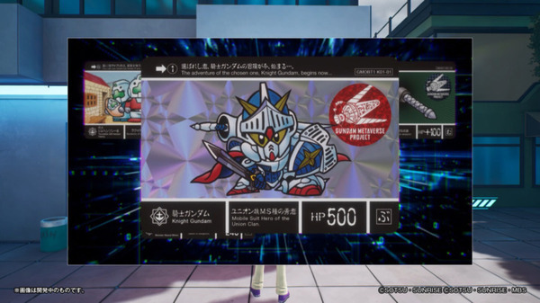 「ガンダムメタバースプロジェクト 期間限定オープン」開催へ　事前登録開始　宇宙コロニー・コラボライブ・ガンプラを3Dモデル化など
