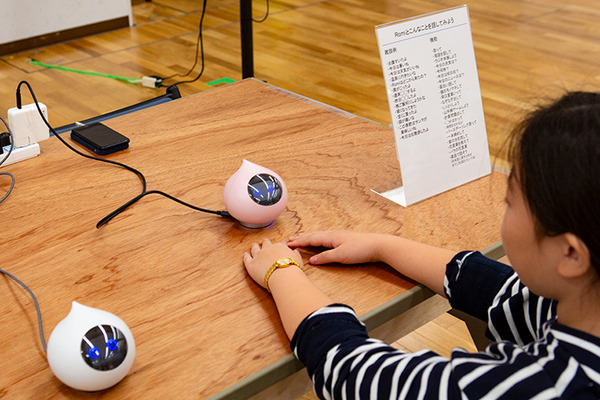 あなたにとってロボットとは何ですか？「ちょもろー2024」レポート(2) 「ともだちロボット」シンポジウム編