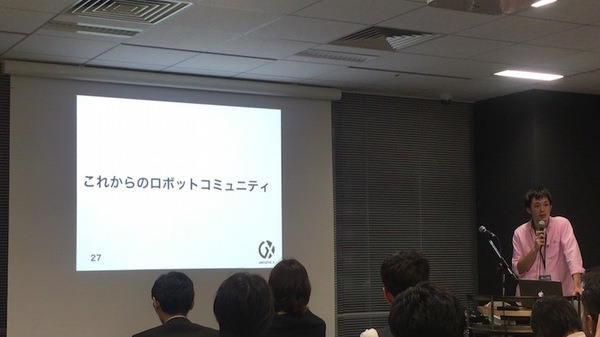 「GROOVE X をもっと知ってもらえるエンジニア交流会」に行ってきました