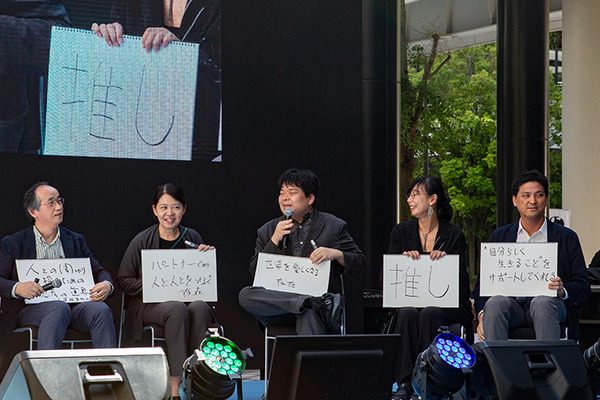 あなたにとってロボットとは何ですか？「ちょもろー2024」レポート(2) 「ともだちロボット」シンポジウム編