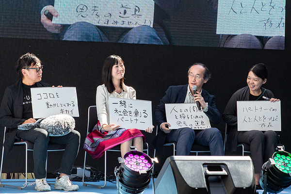 あなたにとってロボットとは何ですか？「ちょもろー2024」レポート(2) 「ともだちロボット」シンポジウム編