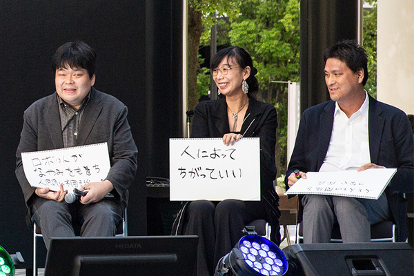 あなたにとってロボットとは何ですか？「ちょもろー2024」レポート(2) 「ともだちロボット」シンポジウム編