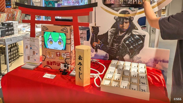 Gateboxの小売店向けAI接客サービス「AI売り子」SHIBUYA TSUTAYAで勤務開始　かわいいキャラで91言語に対応