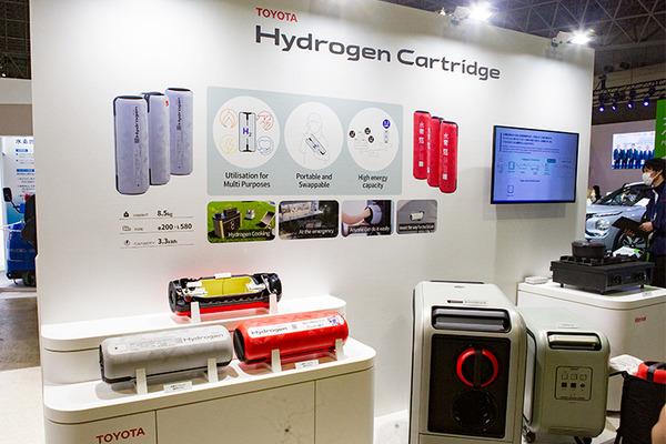 トヨタが使用時にCO2を排出しない次世代エネルギー「水素」を提案 「ポータブル水素カートリッジ」と未来の活用事例を解説します