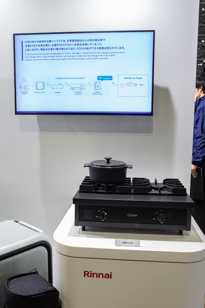 トヨタが使用時にCO2を排出しない次世代エネルギー「水素」を提案 「ポータブル水素カートリッジ」と未来の活用事例を解説します