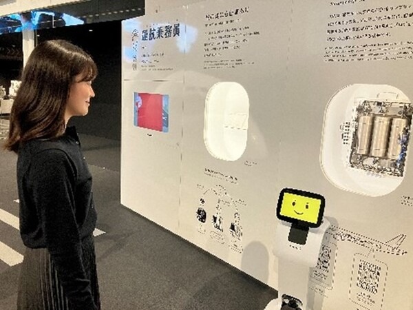 JALスカイミュージアムに自律走行するAI案内ロボット「temi」を導入　多言語で施設案内と展示説明の実証実験