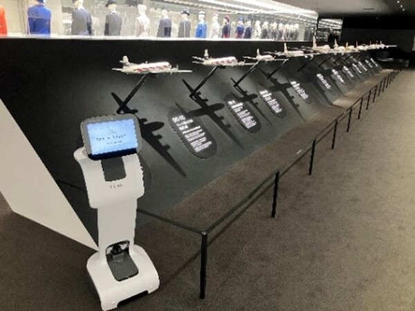 JALスカイミュージアムに自律走行するAI案内ロボット「temi」を導入　多言語で施設案内と展示説明の実証実験