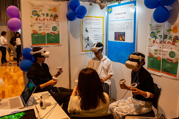 アバター・触覚・脳波・身体拡張・VR 未来の可能性を体感する「みんなの脳世界2024 ～超多様～」「ちょもろー2024」レポート(3)